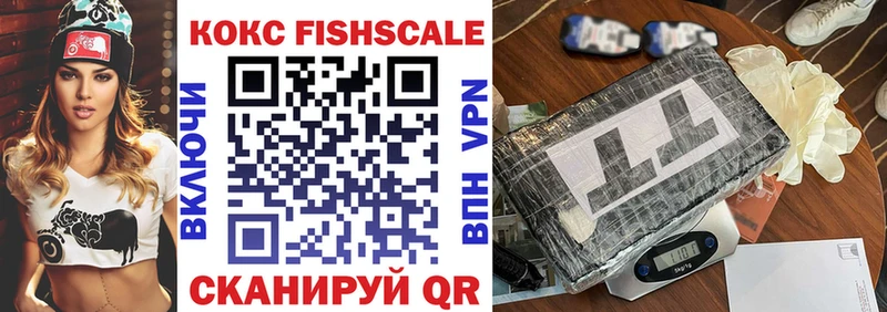 MEGA онион  Абаза  COCAIN Columbia 
