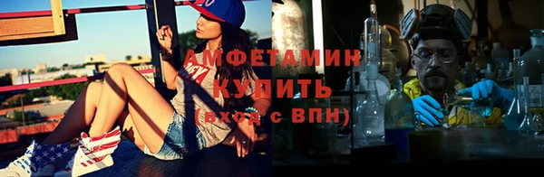ПСИЛОЦИБИНОВЫЕ ГРИБЫ Сафоново