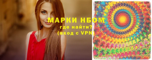 мефедрон мука Саяногорск