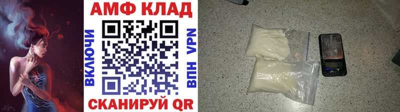 МЕТАМФЕТАМИН кристалл  гидра как войти  Абаза  shop как зайти  купить наркотики цена 