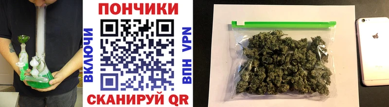 Бошки марихуана SATIVA & INDICA Абаза